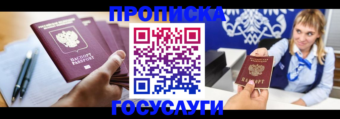 форма 3 в Пензенской области